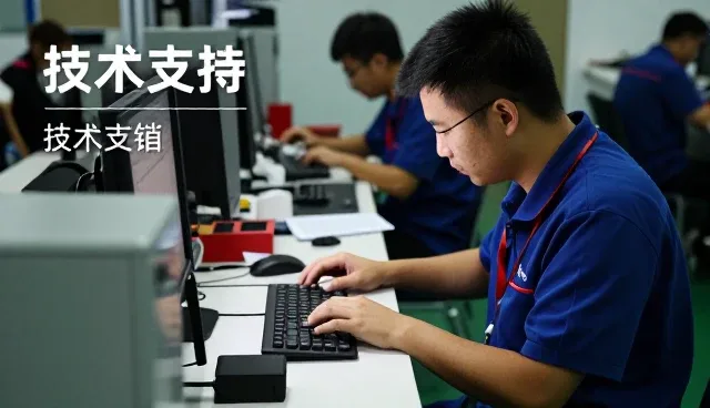 深圳峰田投资孵化器有限公司探索技术支持更多应用场景